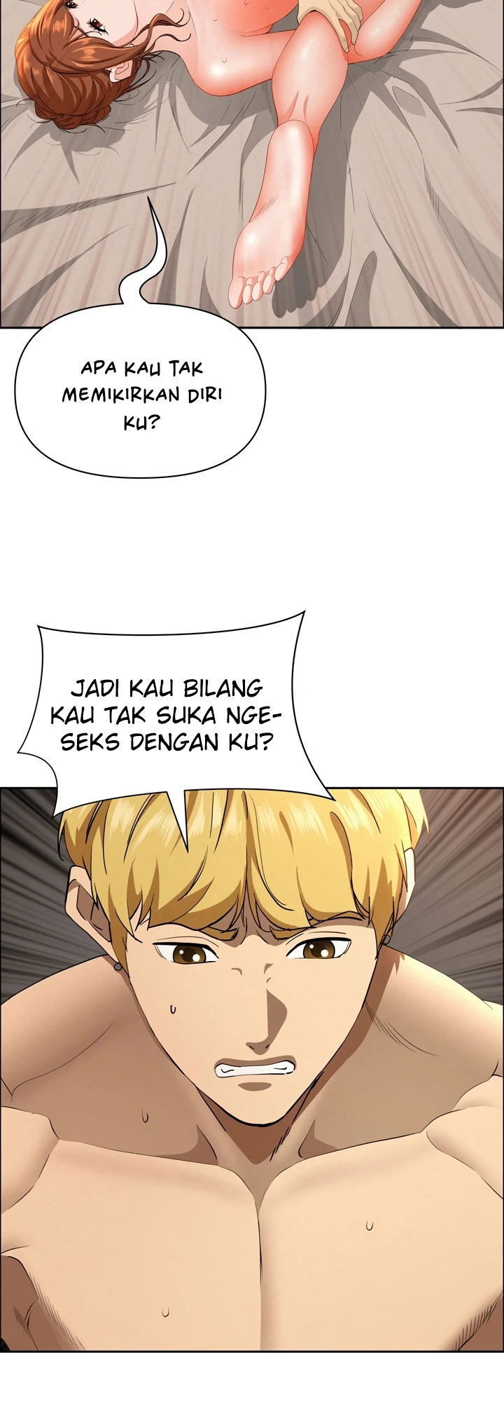 MILF Guard - Chapter 32 52