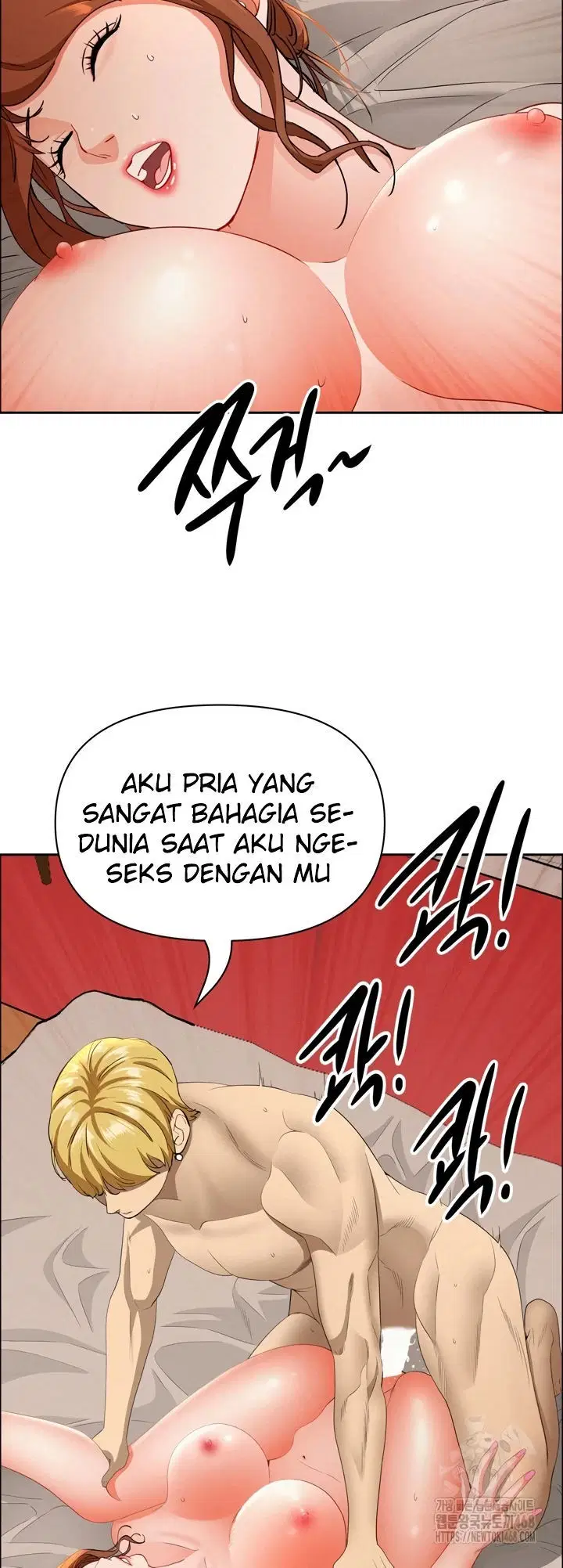 MILF Guard - Chapter 32 51