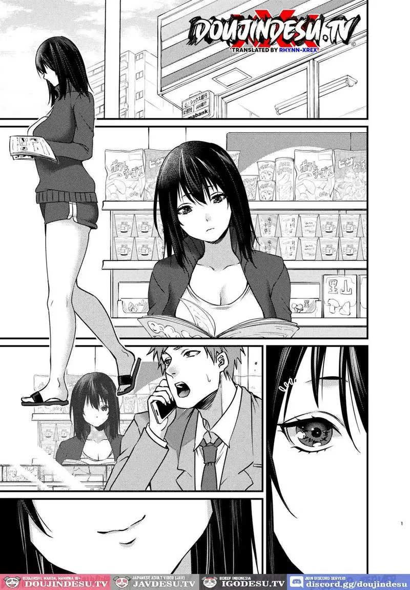 Misaki-chan no Pet - Chapter 1 2