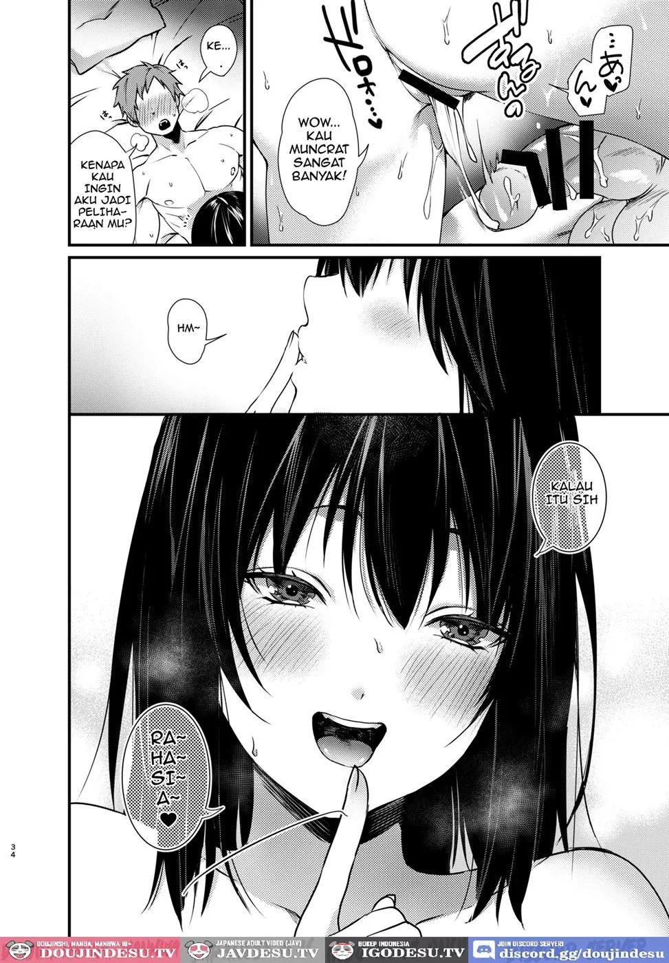 Misaki-chan no Pet - Chapter 1 35