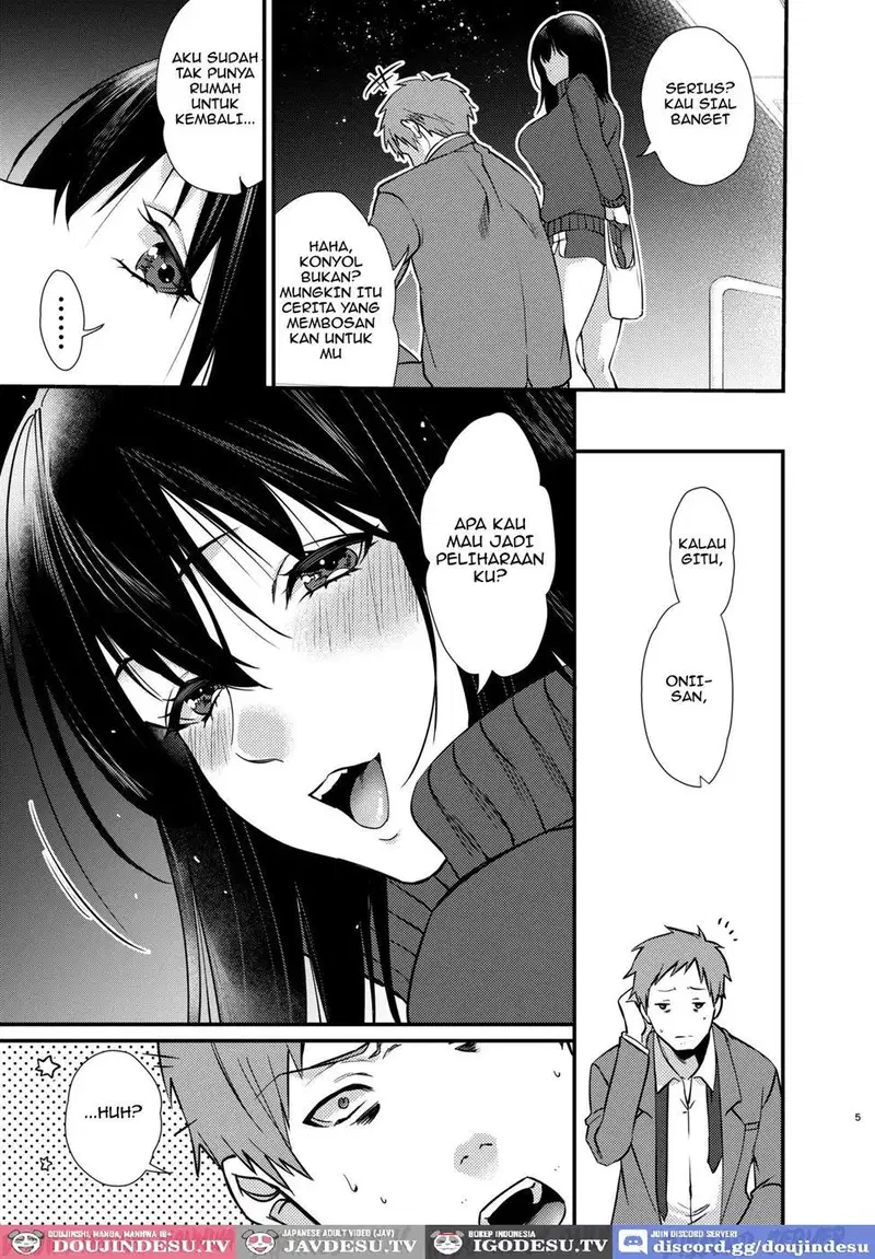 Misaki-chan no Pet - Chapter 1 6