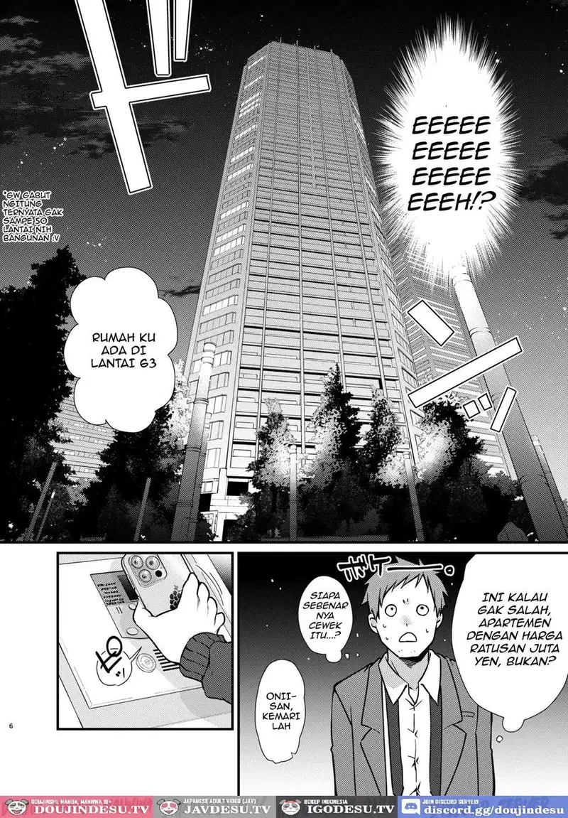 Misaki-chan no Pet - Chapter 1 7