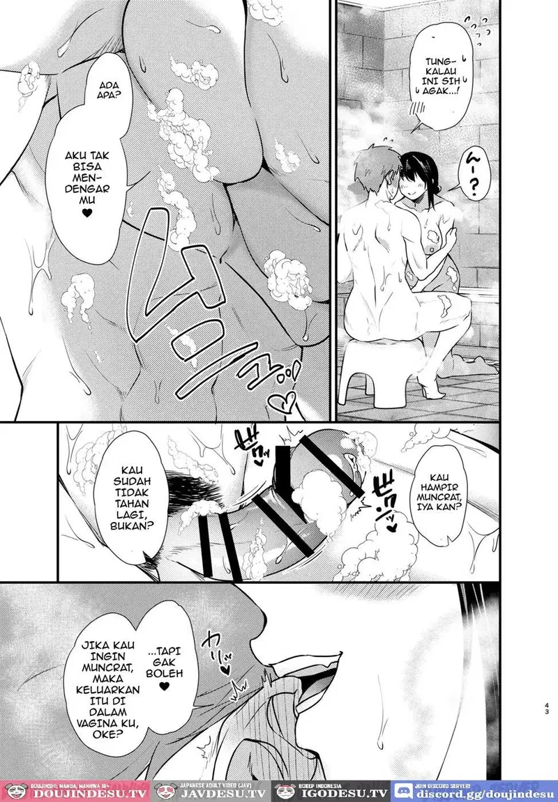 Misaki-chan no Pet - Chapter 1 43