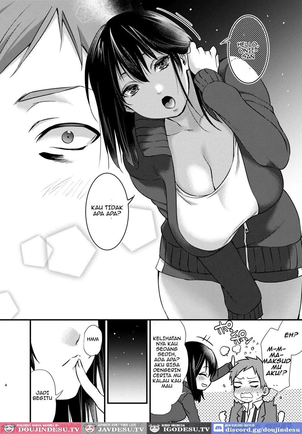 Misaki-chan no Pet - Chapter 1 5