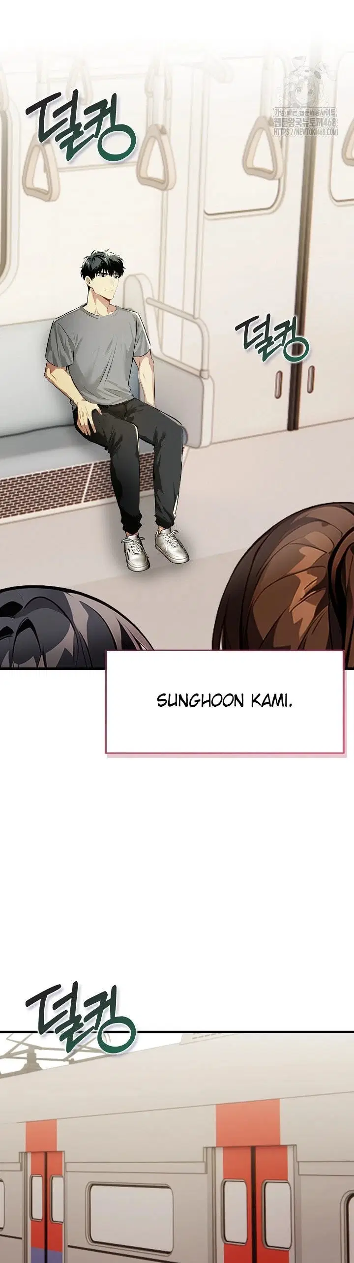 Mom’s Friends - Mom&#8217;s Friends Chapter 14 36