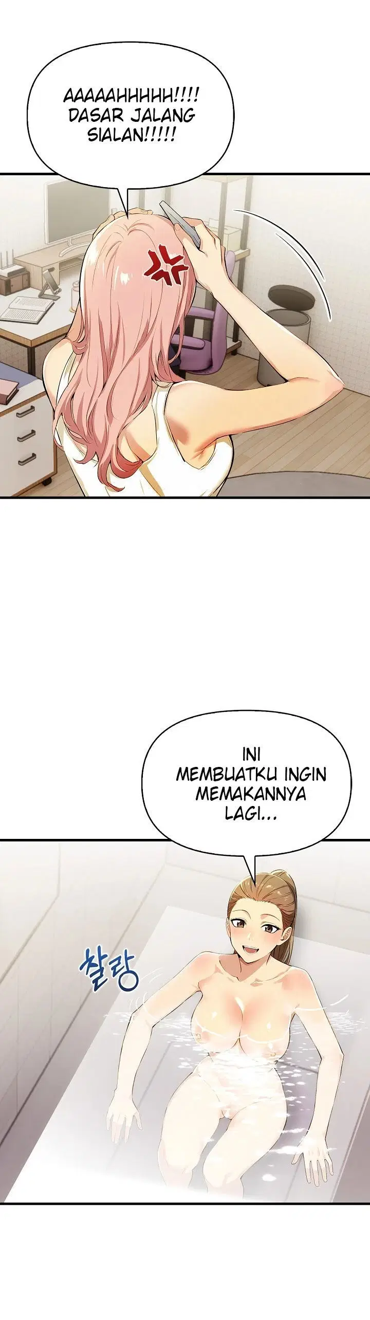 Mom’s Friends - Mom&#8217;s Friends Chapter 14 35