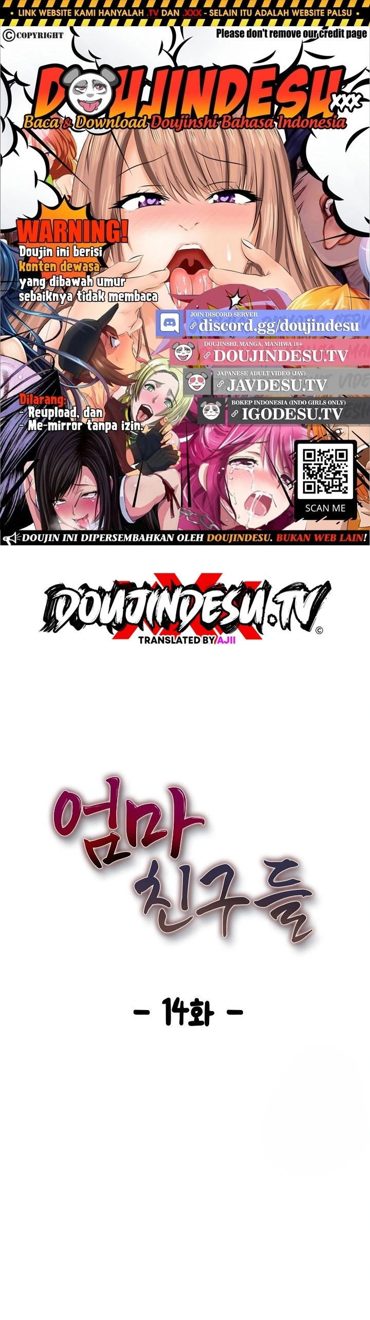Mom’s Friends - Mom&#8217;s Friends Chapter 14 1