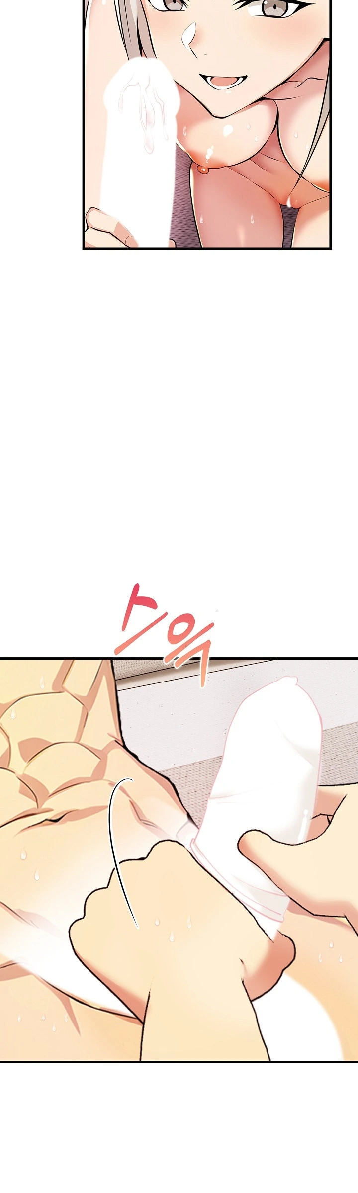 Mom’s Friends - Mom&#8217;s Friends Chapter 14 5