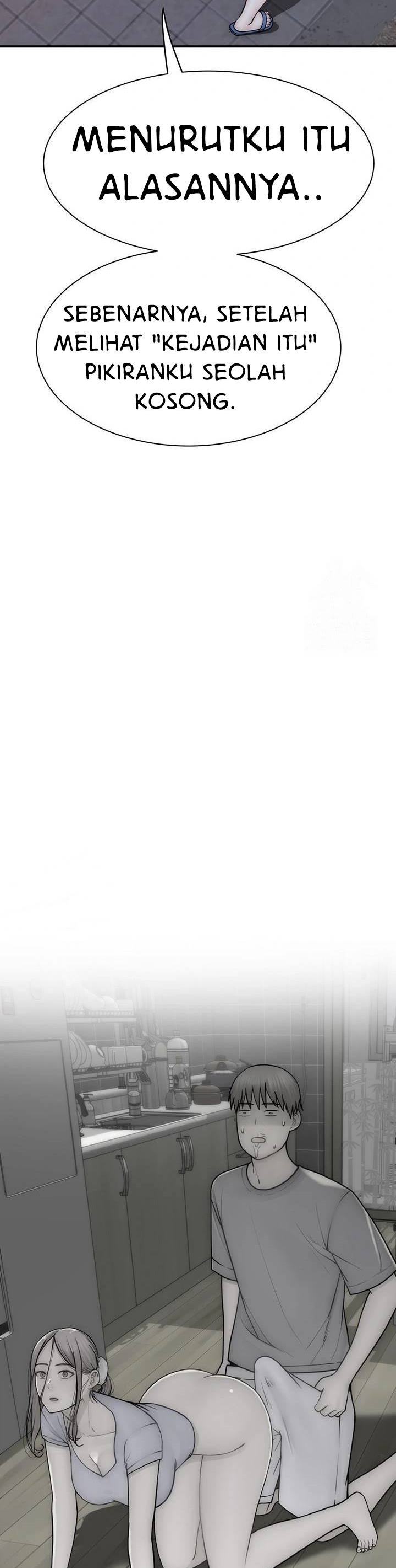 Mom Addiction - Chapter 78 22