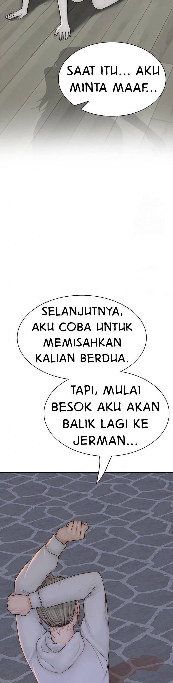 Mom Addiction - Chapter 78 23