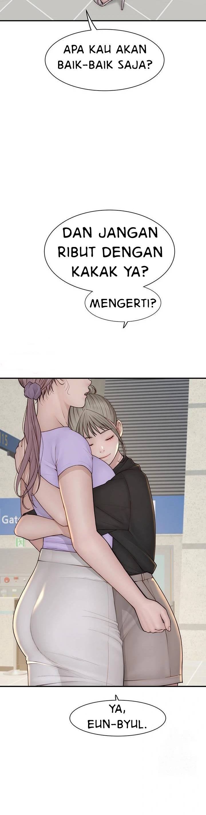 Mom Addiction - Chapter 78 32