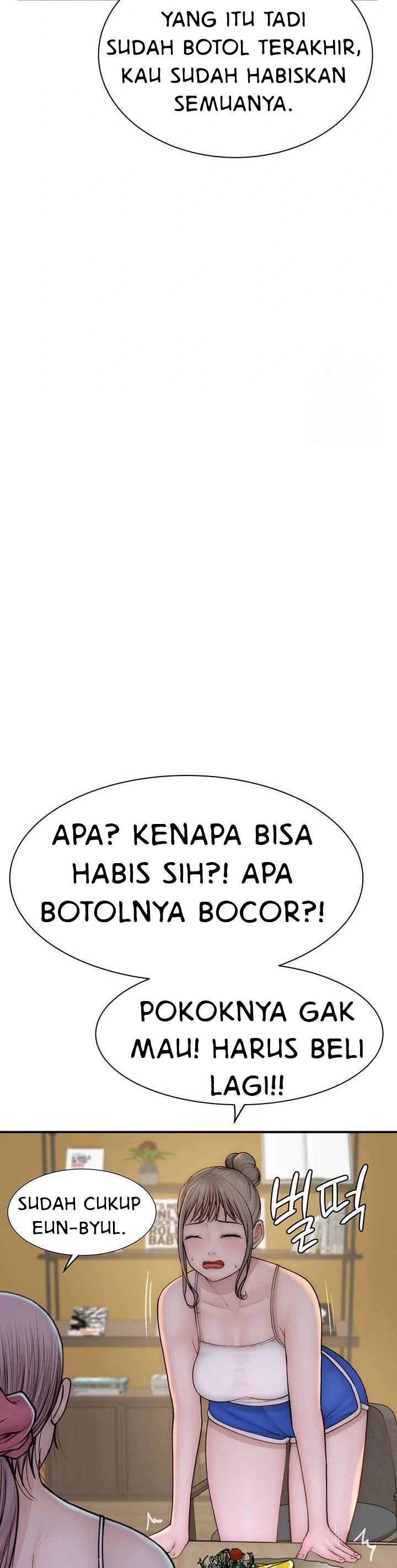 Mom Addiction - Chapter 78 13