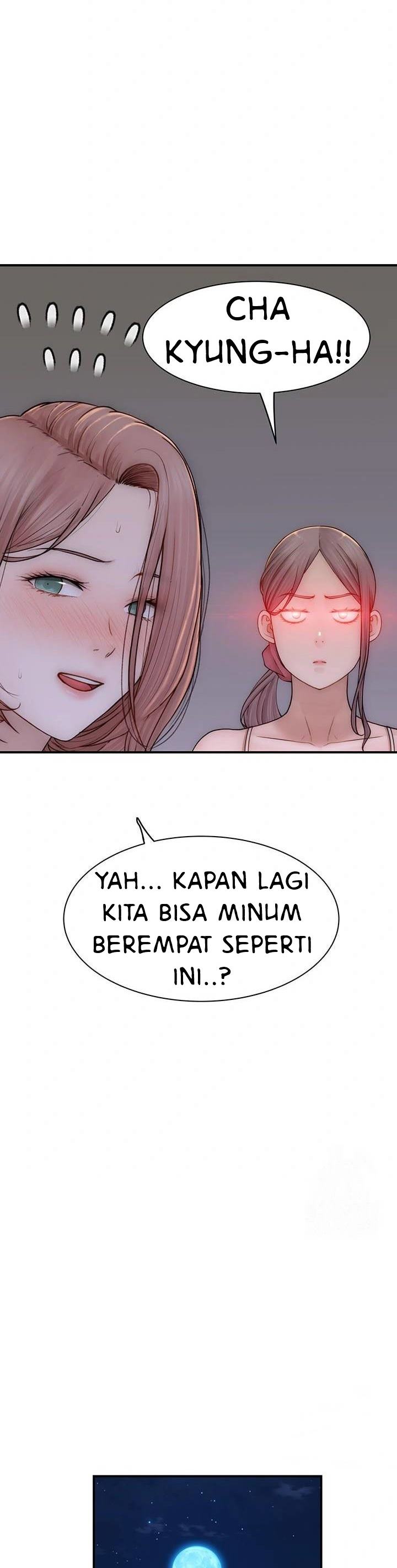 Mom Addiction - Chapter 78 17