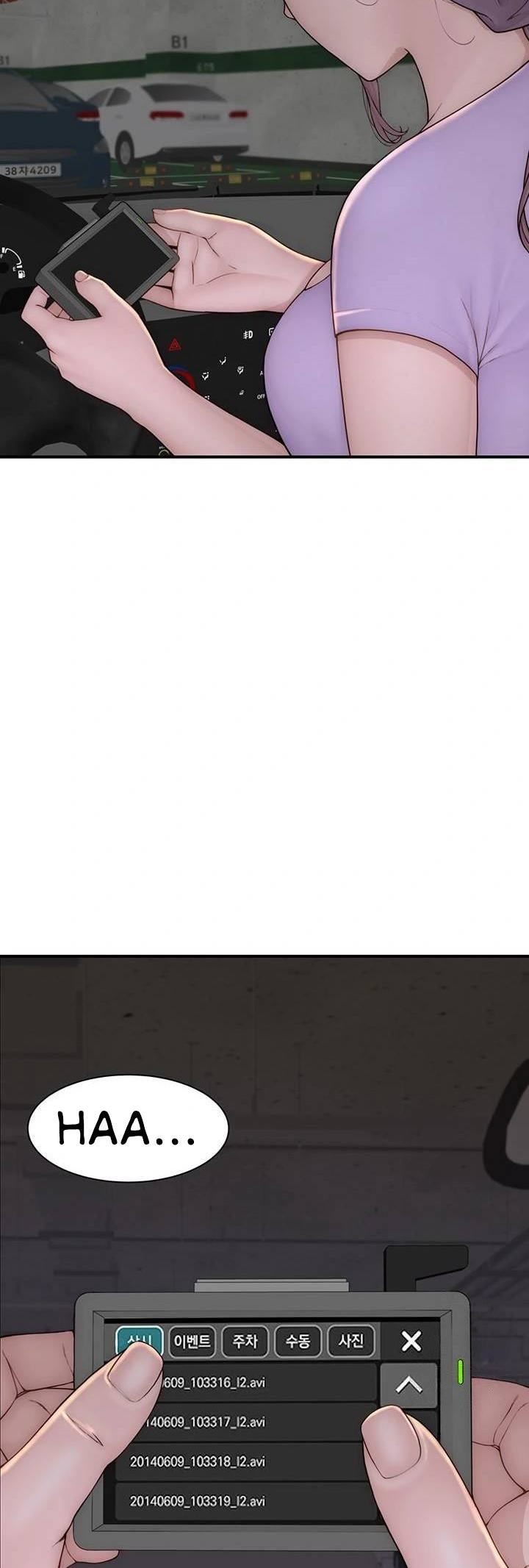 Mom Addiction - Chapter 78 40