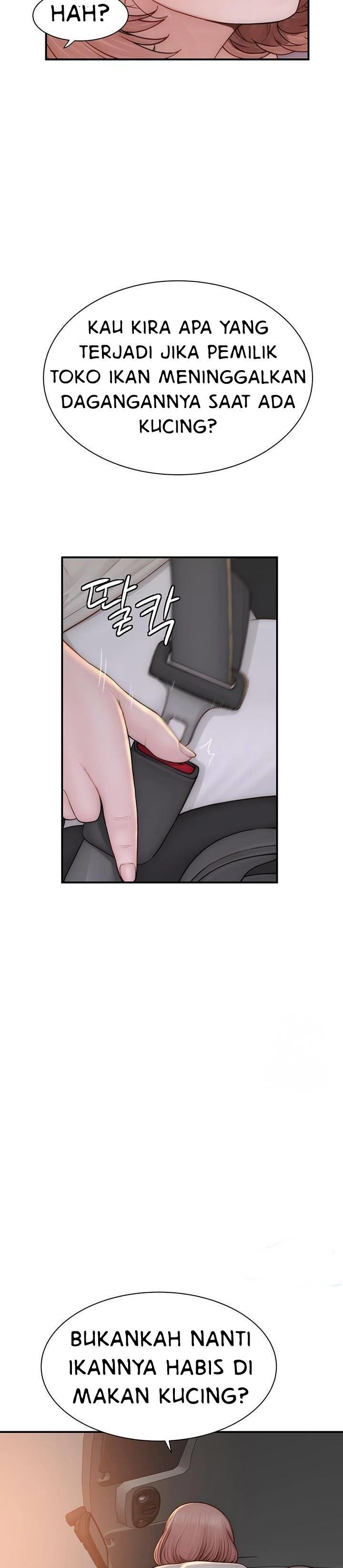 Mom Addiction - Chapter 77 20