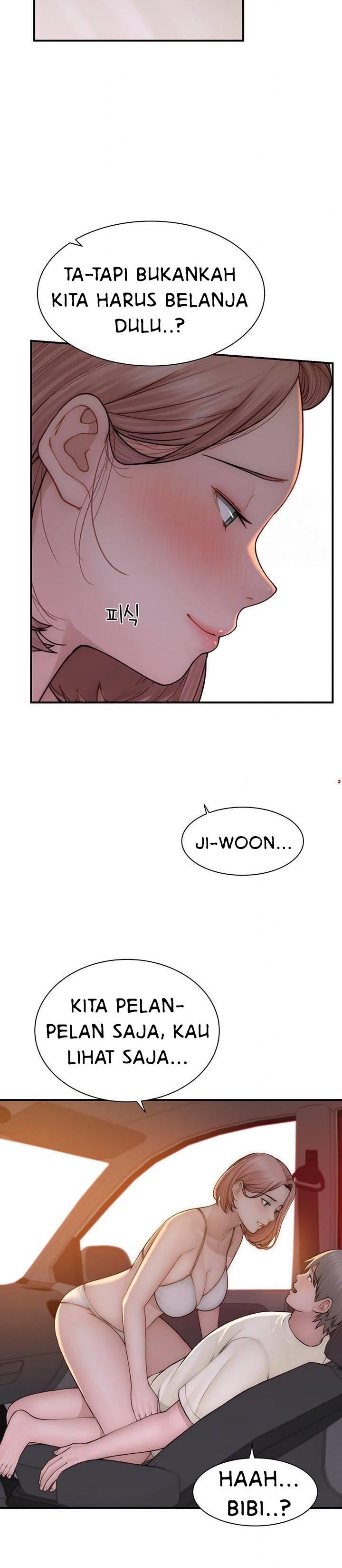 Mom Addiction - Chapter 77 26