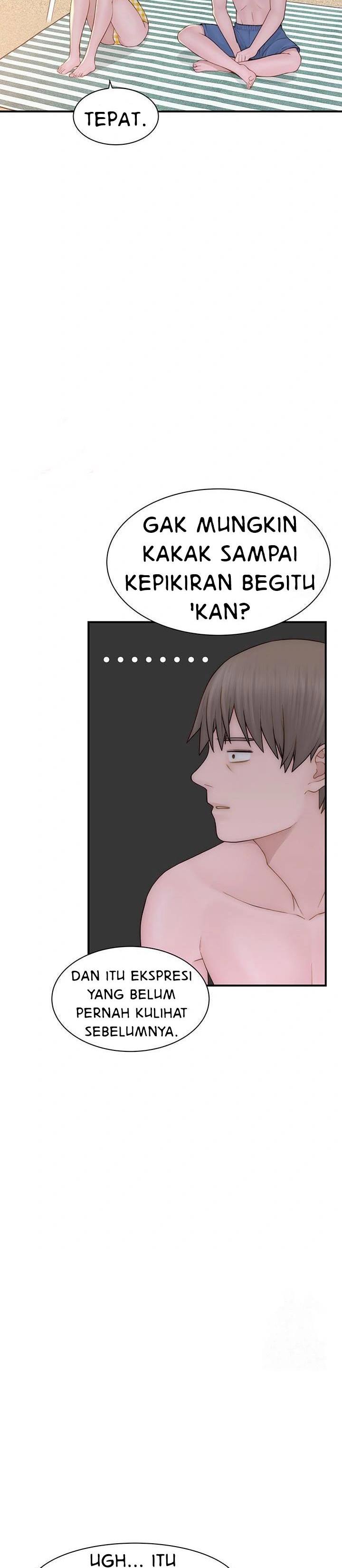 Mom Addiction - Chapter 77 3