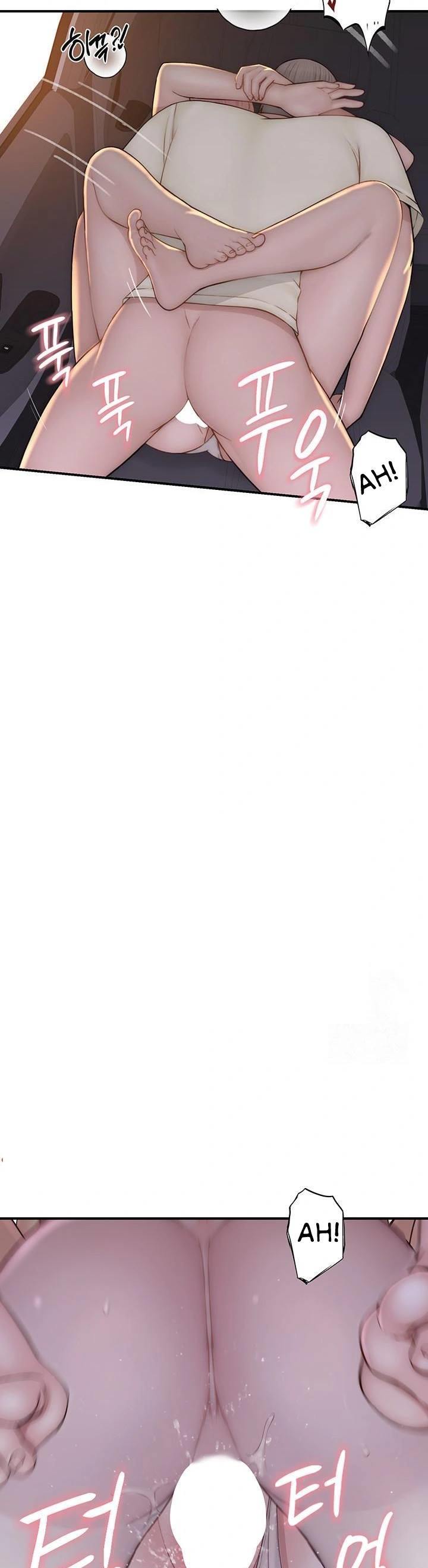 Mom Addiction - Chapter 77 32