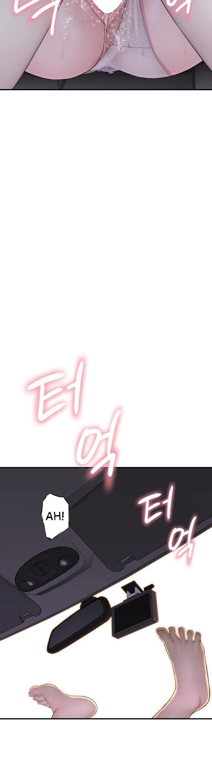 Mom Addiction - Chapter 77 33