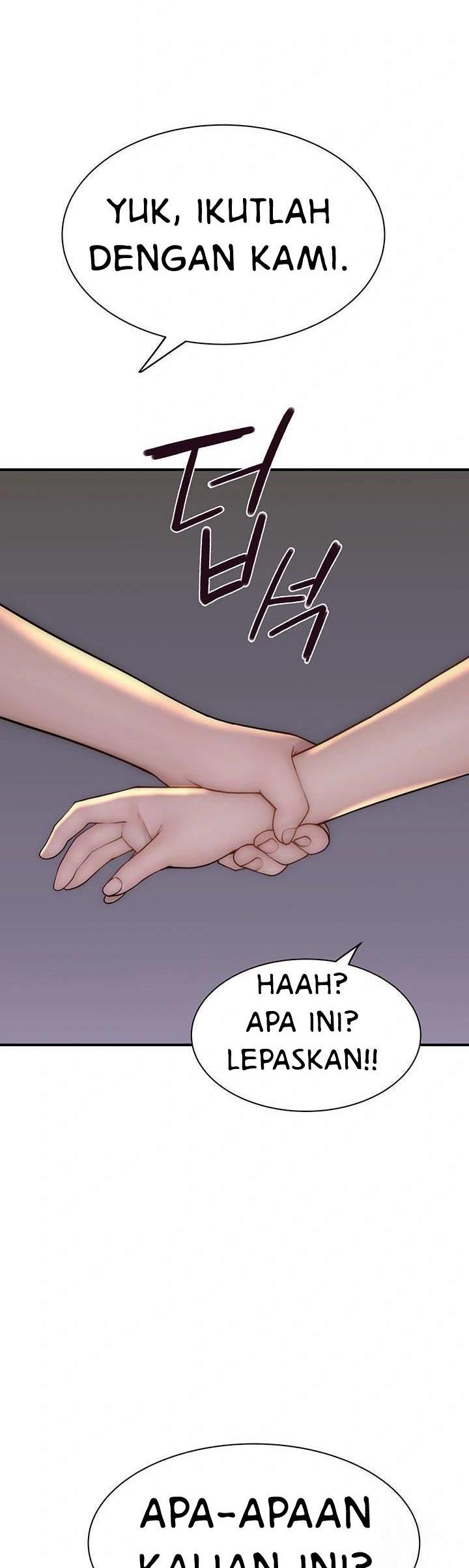 Mom Addiction - Chapter 77 41