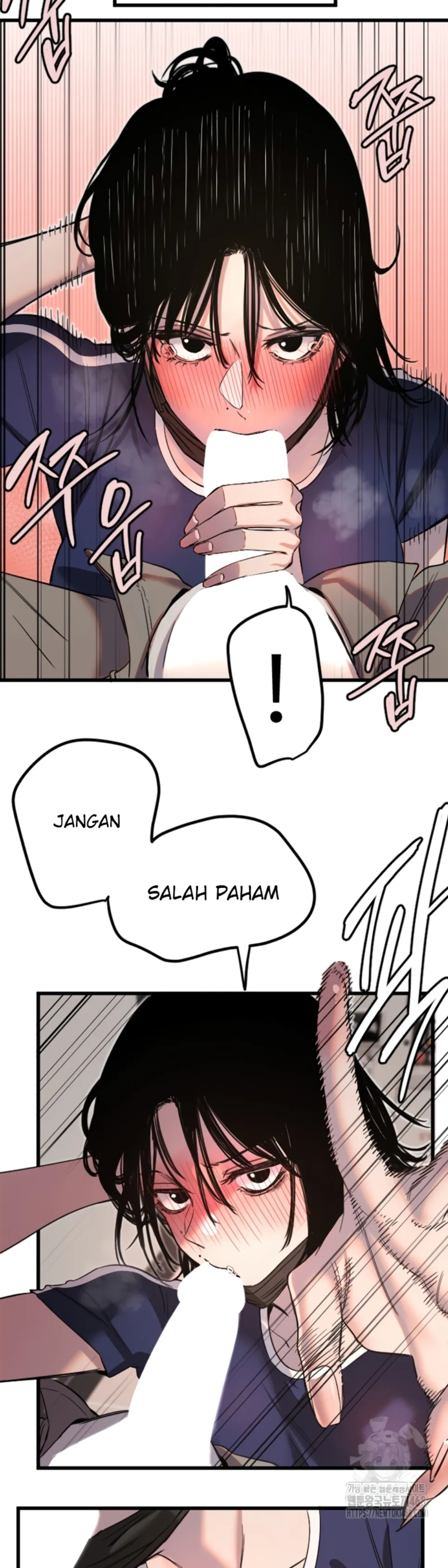 Manito - Chapter 30 23