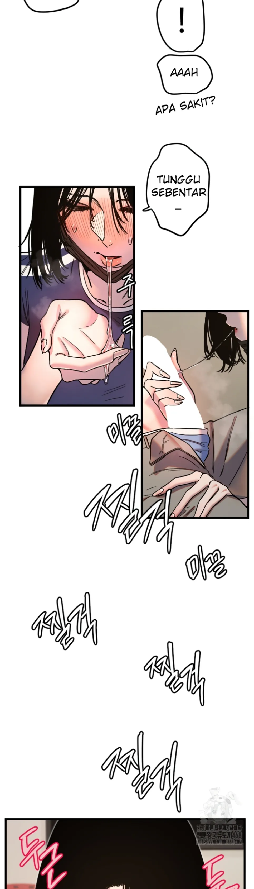 Manito - Chapter 30 17