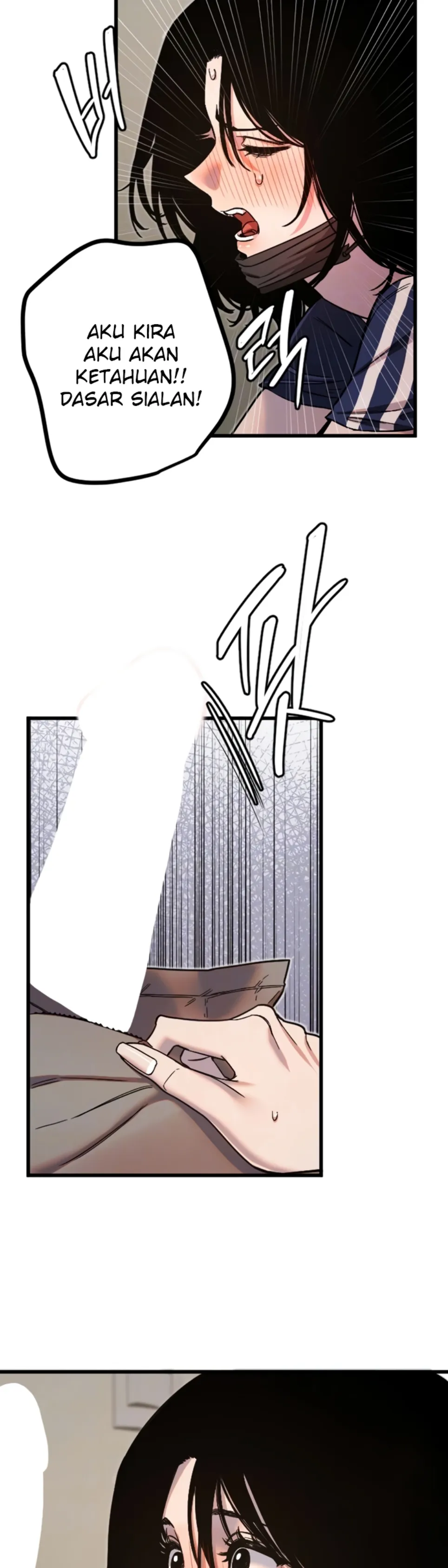 Manito - Chapter 30 14