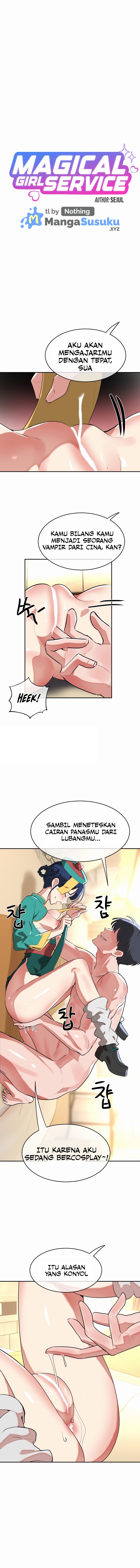 Magic Girl Service - Chapter 18 2
