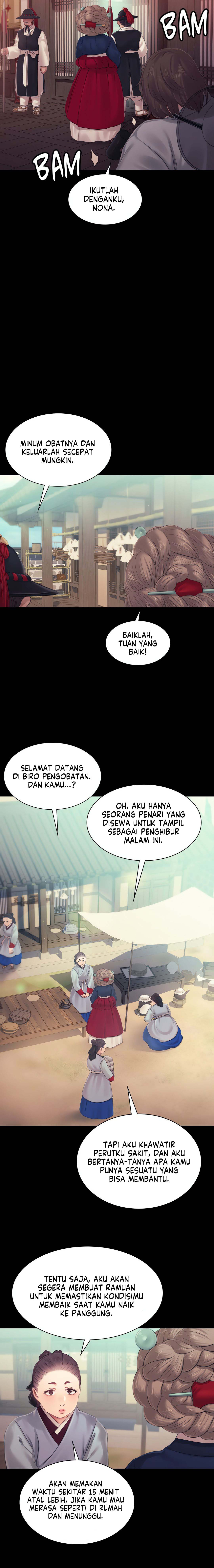 Madam - Chapter 126 7