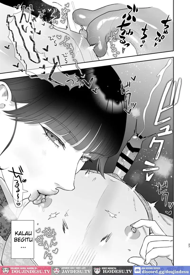 Mazo Ga Daikoubutsu Na Oneesan No Chikubi Choukyou - Chapter 1 27 Mazo Ga Daikoubutsu Na Oneesan No Chikubi Choukyou - Chapter 1 27