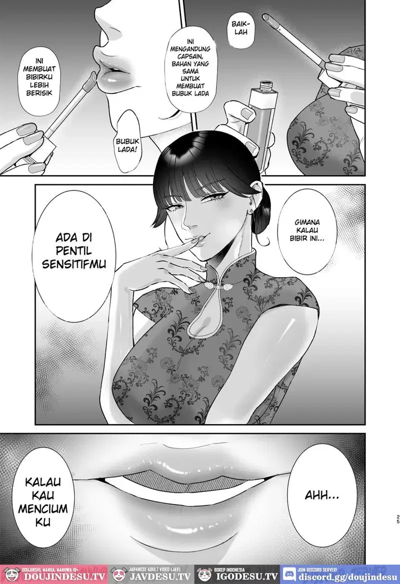 Mazo Ga Daikoubutsu Na Oneesan No Chikubi Choukyou - Chapter 1 25 Mazo Ga Daikoubutsu Na Oneesan No Chikubi Choukyou - Chapter 1 25