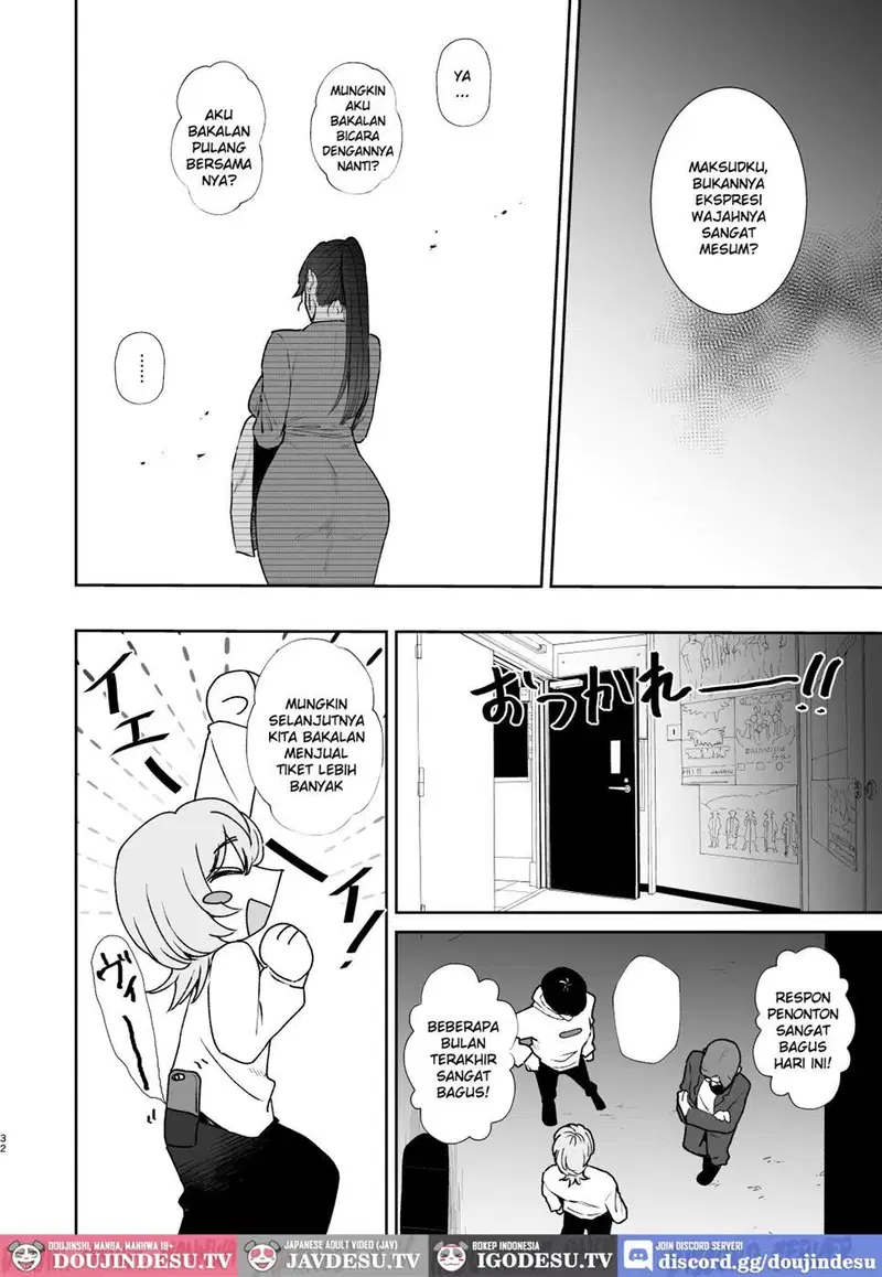 Mazo Ga Daikoubutsu Na Oneesan No Chikubi Choukyou - Chapter 1 32 Mazo Ga Daikoubutsu Na Oneesan No Chikubi Choukyou - Chapter 1 32