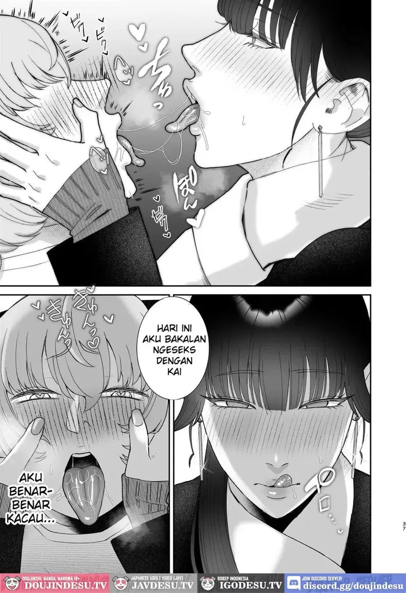 Mazo Ga Daikoubutsu Na Oneesan No Chikubi Choukyou - Chapter 1 37 Mazo Ga Daikoubutsu Na Oneesan No Chikubi Choukyou - Chapter 1 37