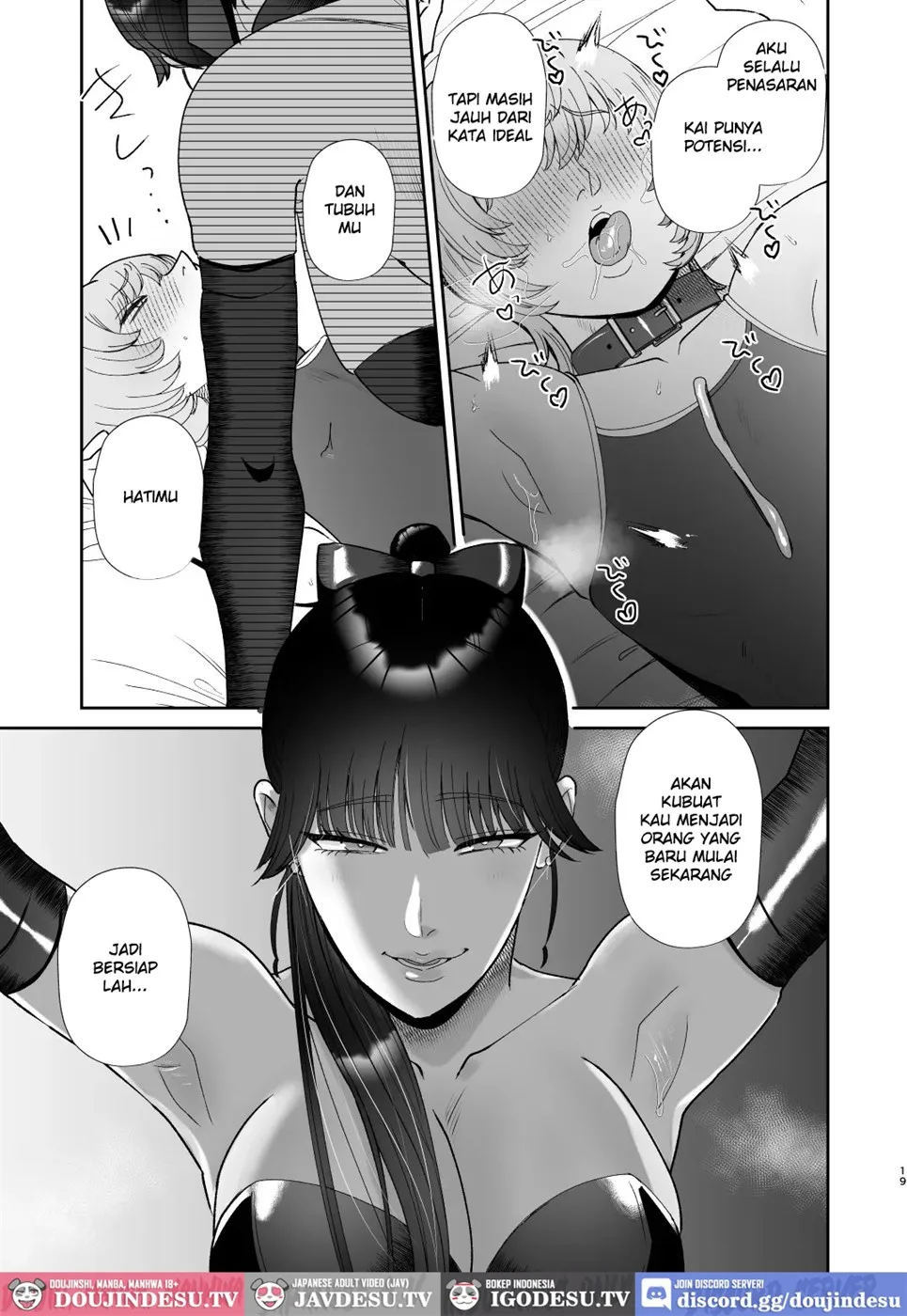 Mazo Ga Daikoubutsu Na Oneesan No Chikubi Choukyou - Chapter 1 19 Mazo Ga Daikoubutsu Na Oneesan No Chikubi Choukyou - Chapter 1 19