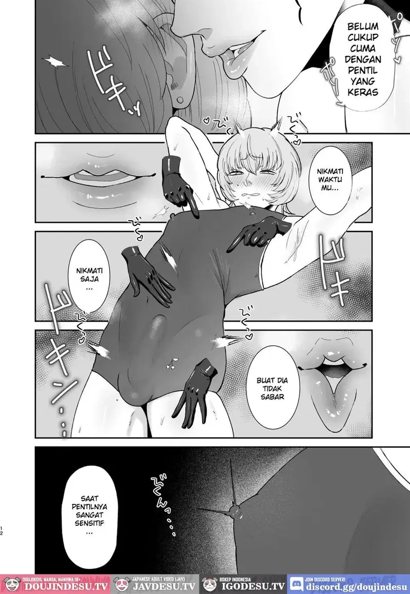 Mazo Ga Daikoubutsu Na Oneesan No Chikubi Choukyou - Chapter 1 12 Mazo Ga Daikoubutsu Na Oneesan No Chikubi Choukyou - Chapter 1 12