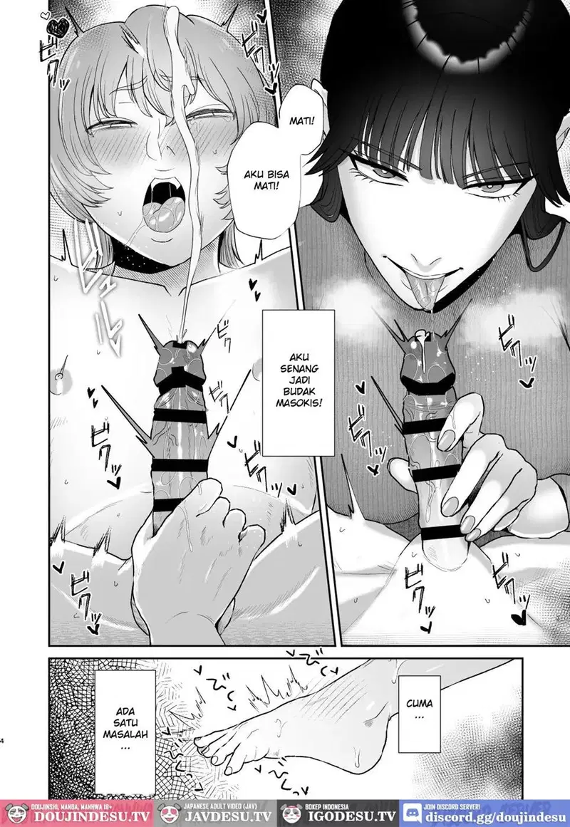 Mazo Ga Daikoubutsu Na Oneesan No Chikubi Choukyou - Chapter 1 4 Mazo Ga Daikoubutsu Na Oneesan No Chikubi Choukyou - Chapter 1 4