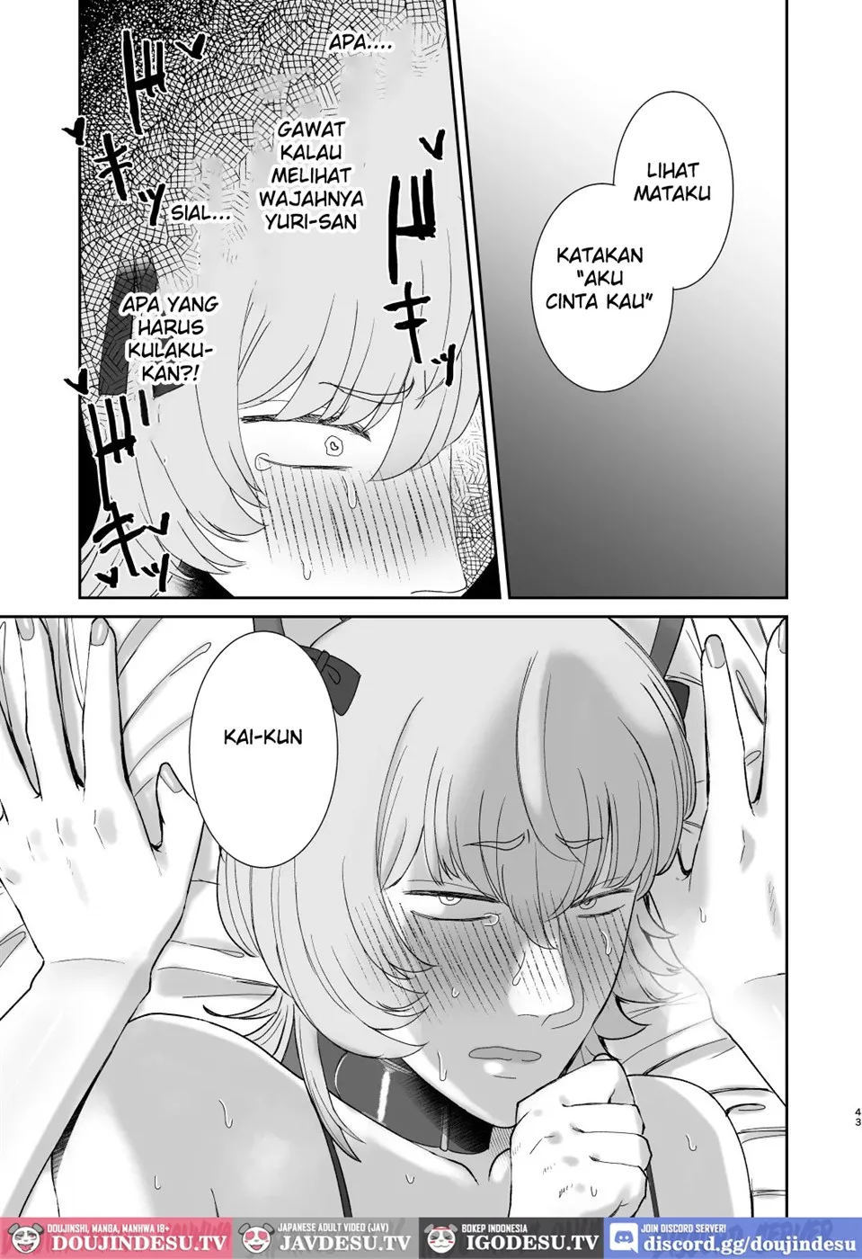 Mazo Ga Daikoubutsu Na Oneesan No Chikubi Choukyou - Chapter 1 43 Mazo Ga Daikoubutsu Na Oneesan No Chikubi Choukyou - Chapter 1 43