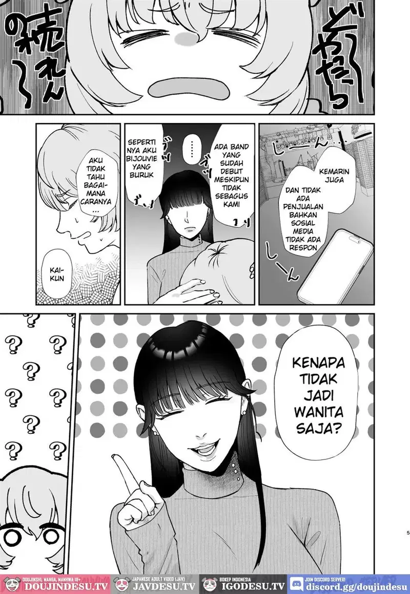 Mazo Ga Daikoubutsu Na Oneesan No Chikubi Choukyou - Chapter 1 5 Mazo Ga Daikoubutsu Na Oneesan No Chikubi Choukyou - Chapter 1 5