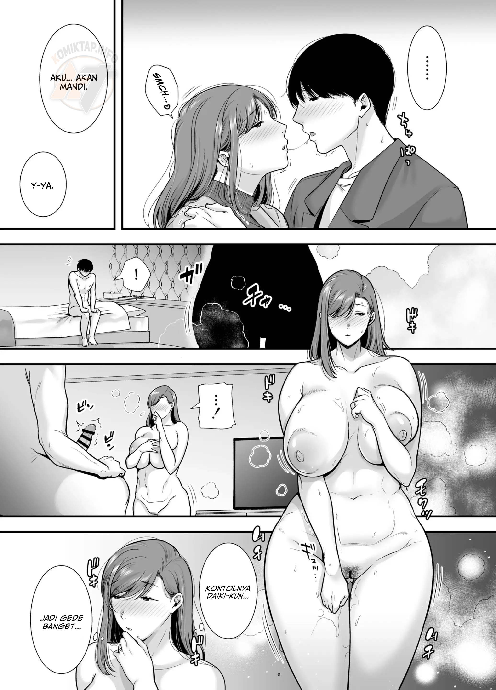 Mariko-san to Boku Baito-saki no Hitozuma to no Furin Kankei - Chapter 1 21 Mariko-san to Boku Baito-saki no Hitozuma to no Furin Kankei - Chapter 1 21