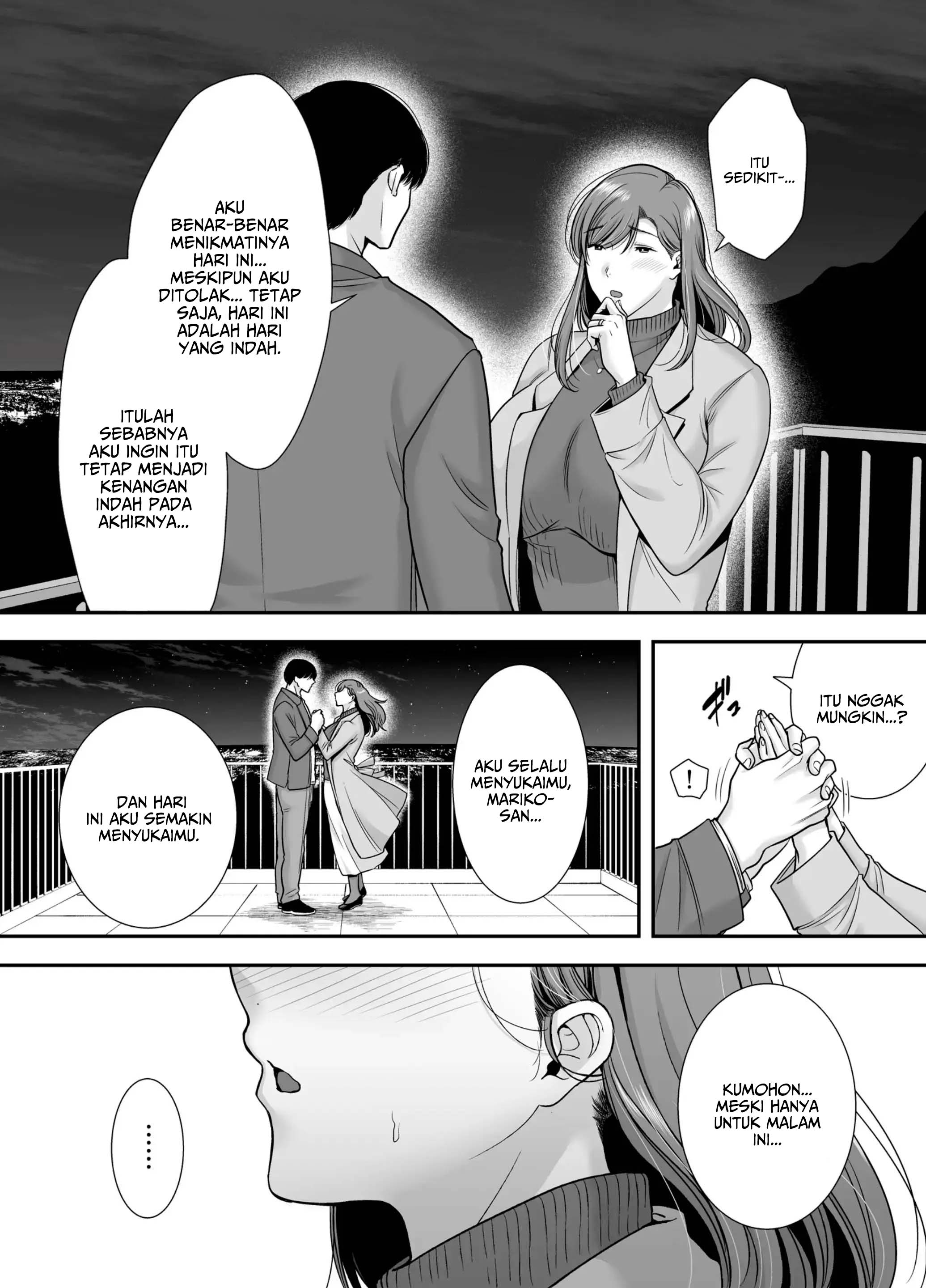 Mariko-san to Boku Baito-saki no Hitozuma to no Furin Kankei - Chapter 1 18 Mariko-san to Boku Baito-saki no Hitozuma to no Furin Kankei - Chapter 1 18