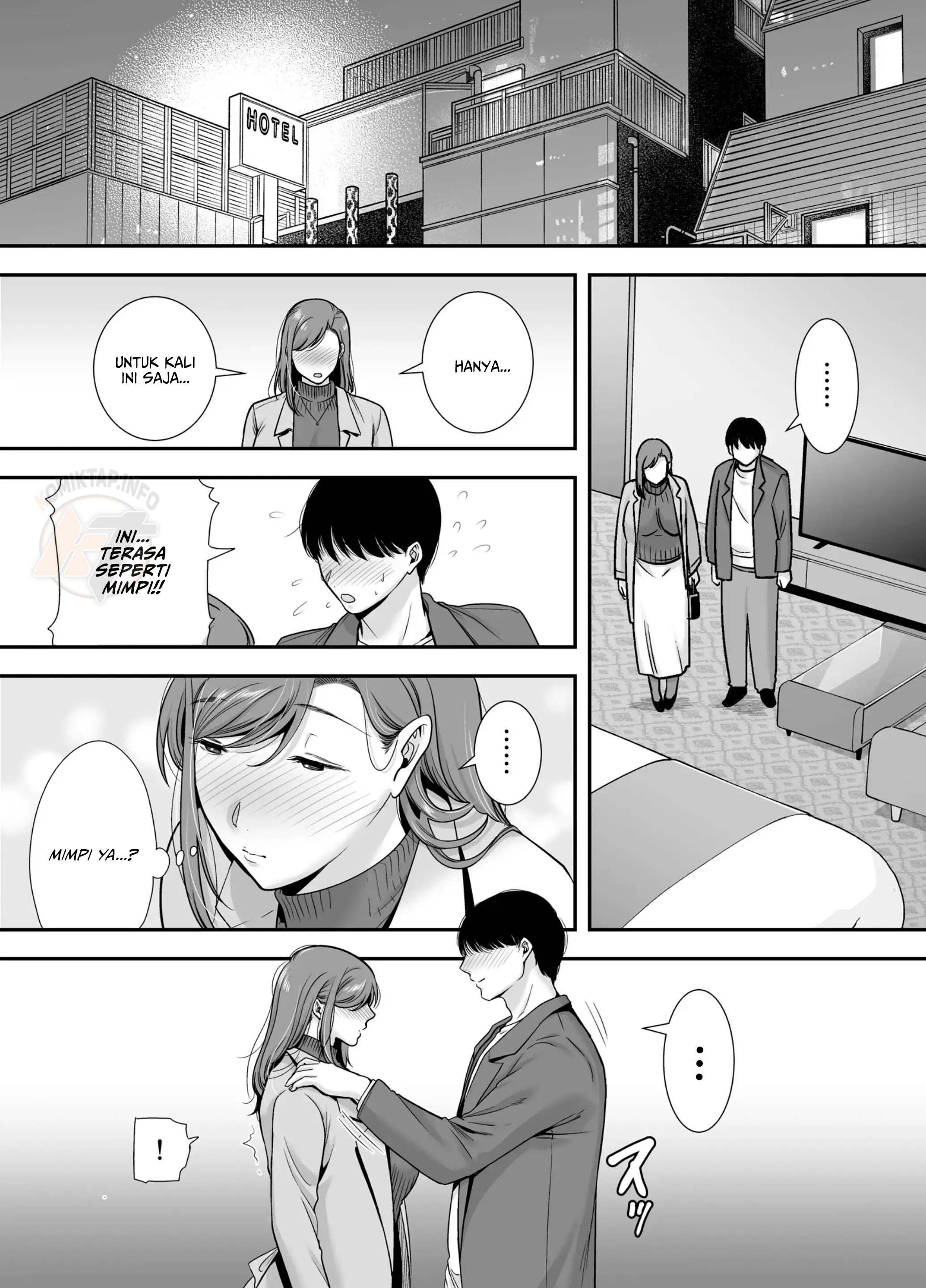 Mariko-san to Boku Baito-saki no Hitozuma to no Furin Kankei - Chapter 1 19 Mariko-san to Boku Baito-saki no Hitozuma to no Furin Kankei - Chapter 1 19
