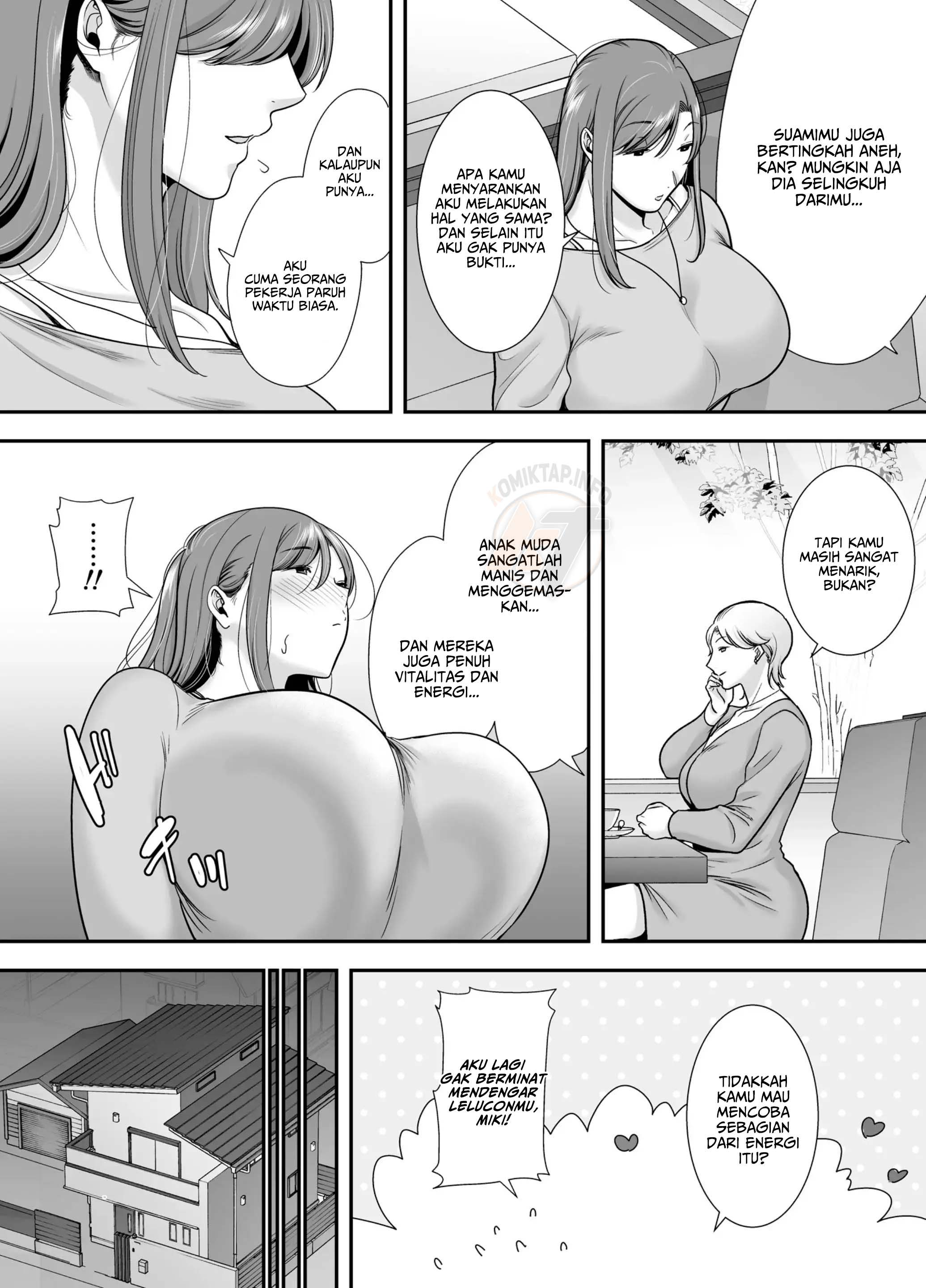 Mariko-san to Boku Baito-saki no Hitozuma to no Furin Kankei - Chapter 1 13 Mariko-san to Boku Baito-saki no Hitozuma to no Furin Kankei - Chapter 1 13