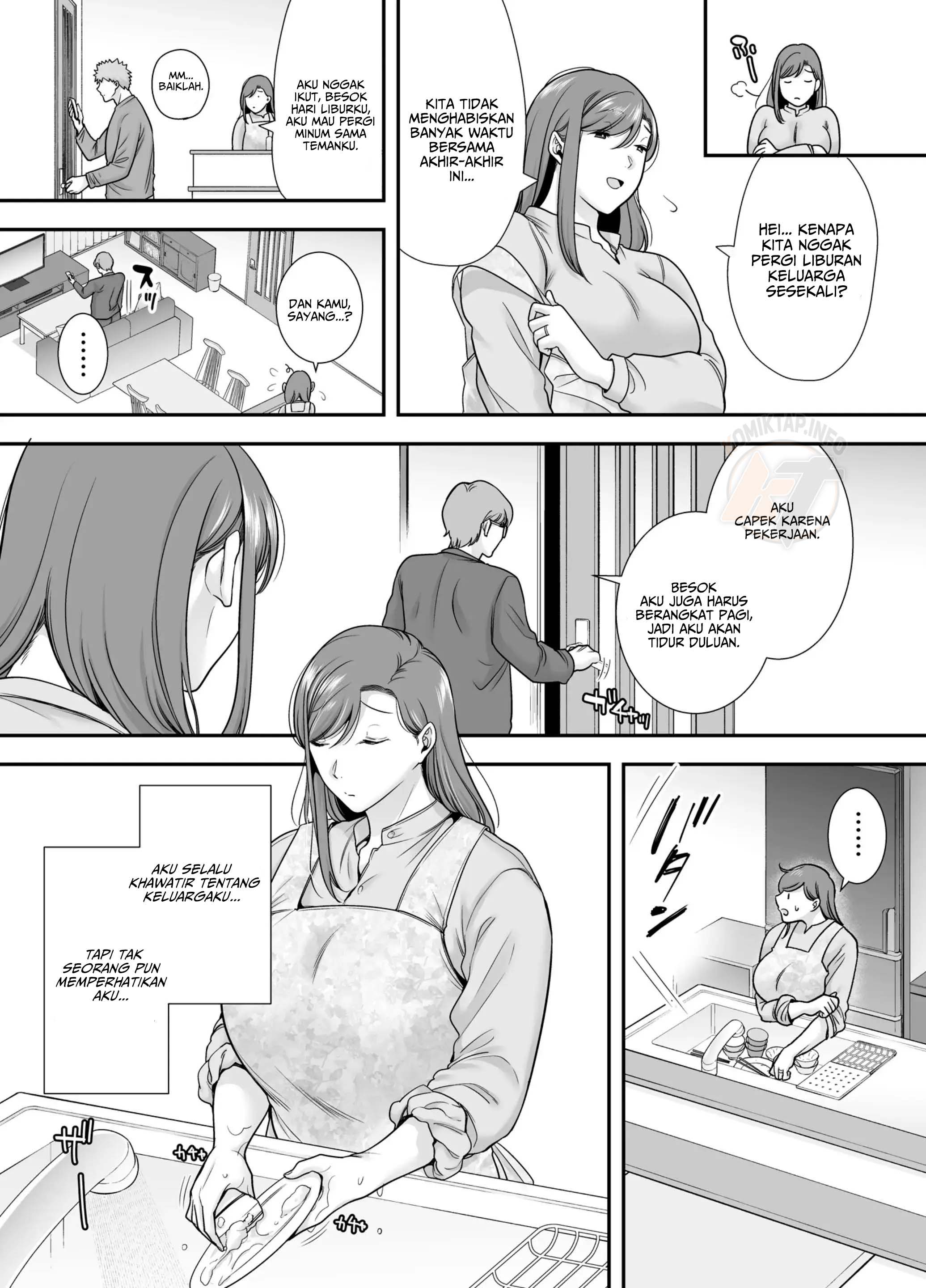 Mariko-san to Boku Baito-saki no Hitozuma to no Furin Kankei - Chapter 1 11 Mariko-san to Boku Baito-saki no Hitozuma to no Furin Kankei - Chapter 1 11