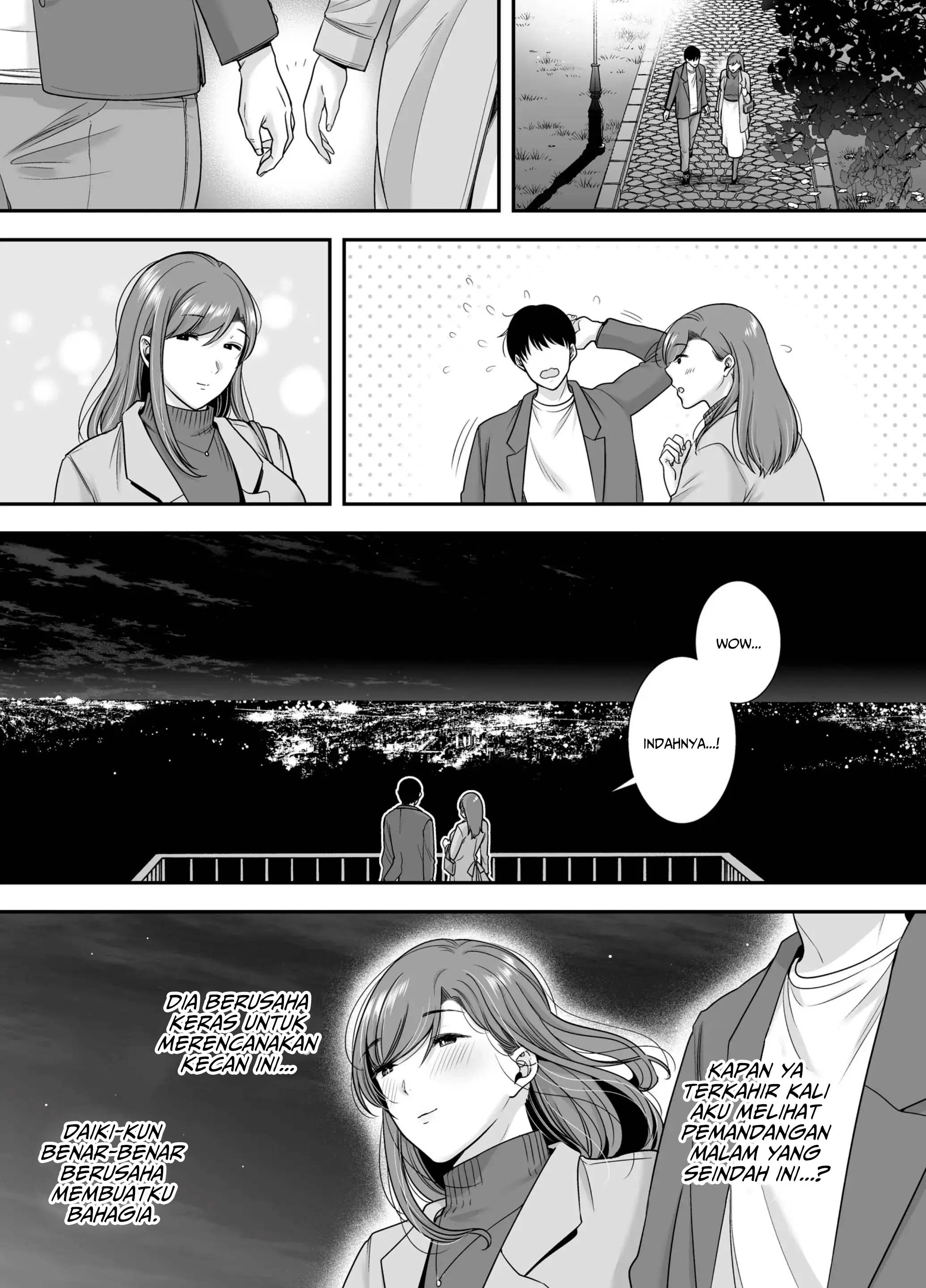 Mariko-san to Boku Baito-saki no Hitozuma to no Furin Kankei - Chapter 1 16 Mariko-san to Boku Baito-saki no Hitozuma to no Furin Kankei - Chapter 1 16