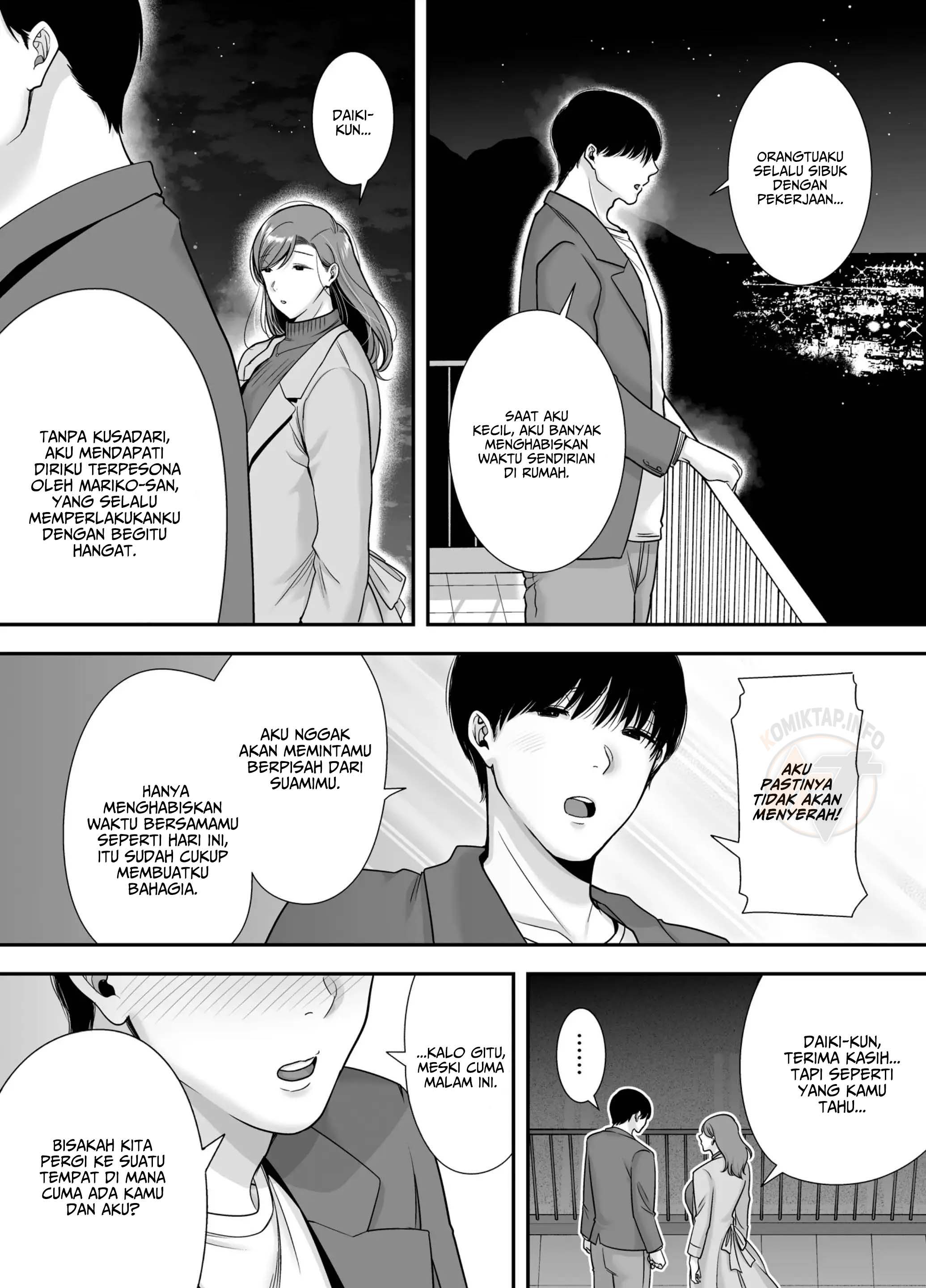 Mariko-san to Boku Baito-saki no Hitozuma to no Furin Kankei - Chapter 1 17 Mariko-san to Boku Baito-saki no Hitozuma to no Furin Kankei - Chapter 1 17