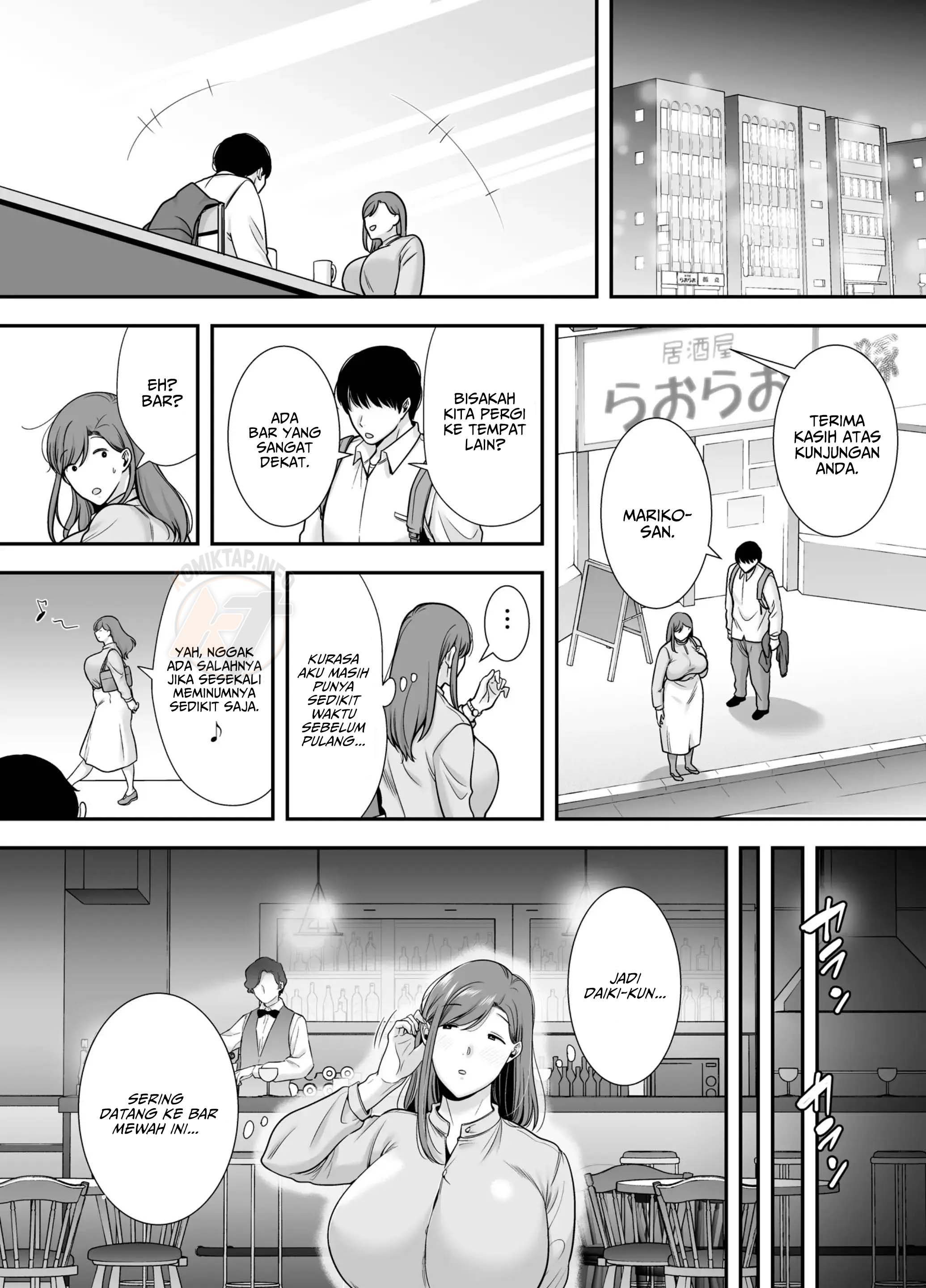 Mariko-san to Boku Baito-saki no Hitozuma to no Furin Kankei - Chapter 1 7 Mariko-san to Boku Baito-saki no Hitozuma to no Furin Kankei - Chapter 1 7