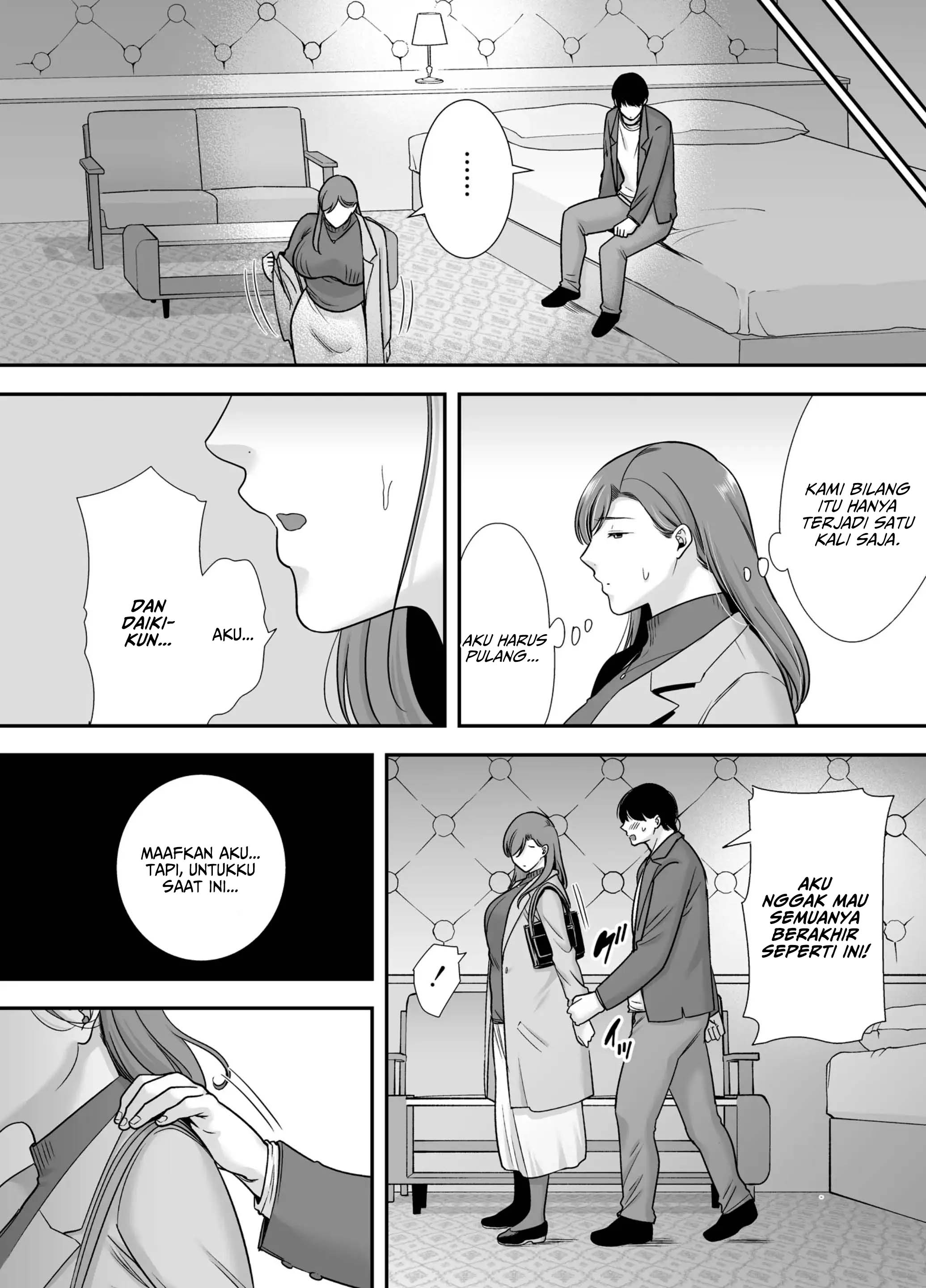 Mariko-san to Boku Baito-saki no Hitozuma to no Furin Kankei - Chapter 1 56 Mariko-san to Boku Baito-saki no Hitozuma to no Furin Kankei - Chapter 1 56