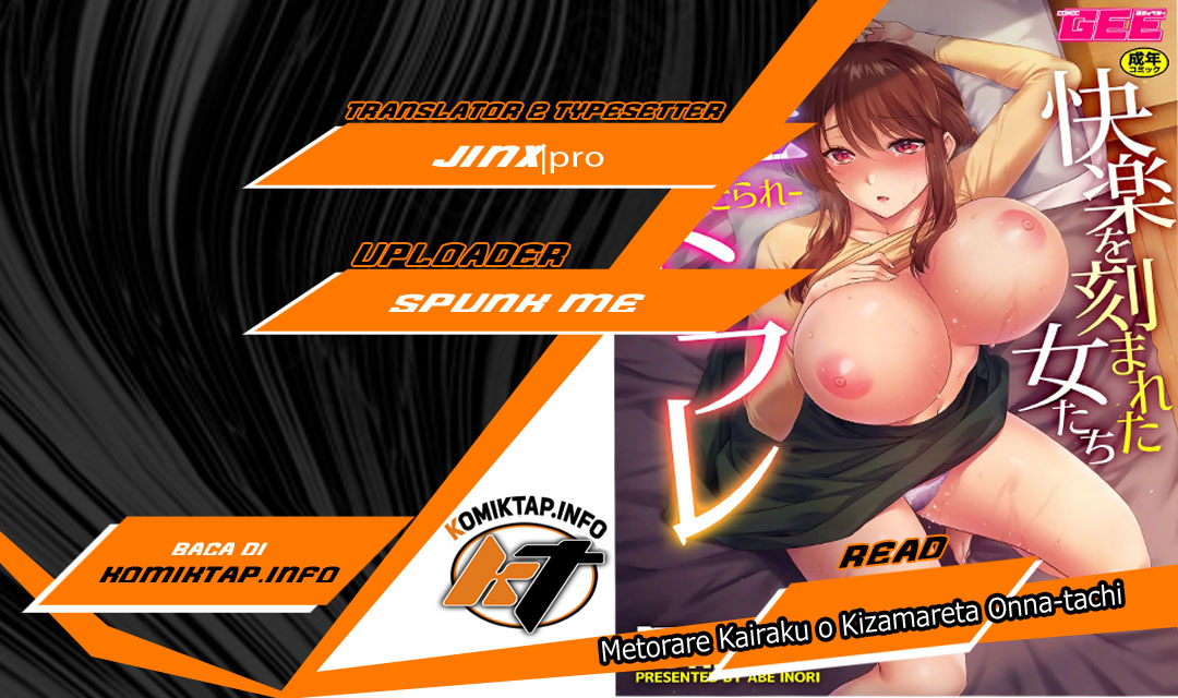 Metorare ~Kairaku o Kizamareta Onna-tachi~ - Chapter 1 -3.5 1 Metorare ~Kairaku o Kizamareta Onna-tachi~ - Chapter 1 -3.5 1