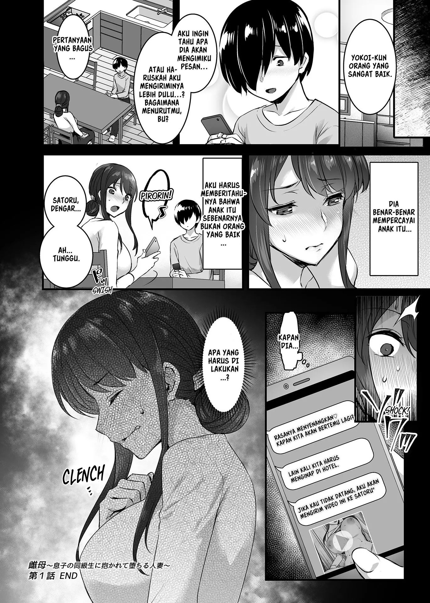 Metorare ~Kairaku o Kizamareta Onna-tachi~ - Chapter 1 -3.5 18 Metorare ~Kairaku o Kizamareta Onna-tachi~ - Chapter 1 -3.5 18