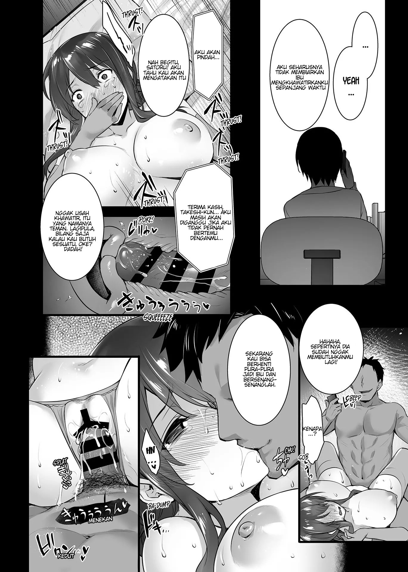 Metorare ~Kairaku o Kizamareta Onna-tachi~ - Chapter 1 -3.5 46 Metorare ~Kairaku o Kizamareta Onna-tachi~ - Chapter 1 -3.5 46